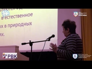 Зорина з а биологические предпосылки мышления человека