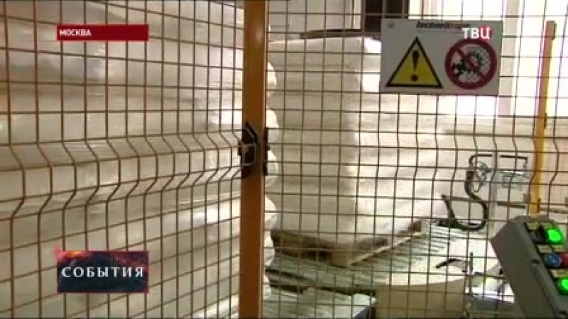 Собянин получить налоговые льготы может любое предприятие