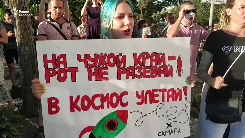 Назначения porn video – Протест против назначения дегтярёва в хабаровске
