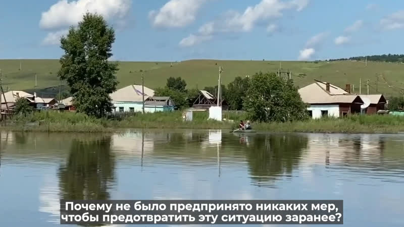 Интервью с волонтёром «зелёное забайкалье»