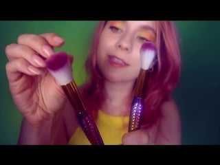 Асмр расслаблю тебя кисточками по личику, по ушкам массаж кисточками asmr brushing face ear