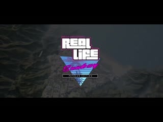 Reallife sunbay city first concept teaser trailer