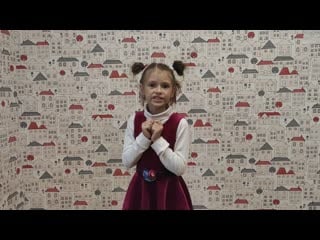 Щукина снежана