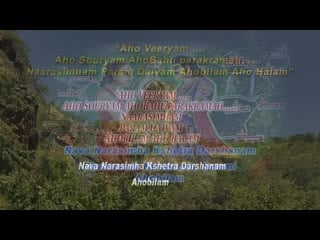 Nava narasimha kshetra darshan, ahobilam