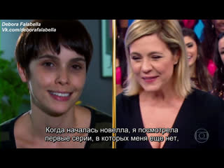 Дебора фалабелла (28/10/2012)