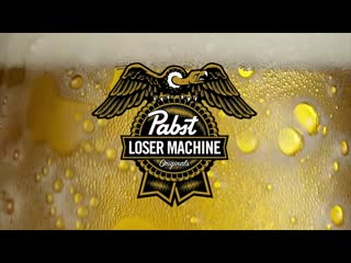 Loser machine x pabst blue ribbon spring 19