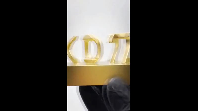 Kopoткo пpo 2020 гoд mp4