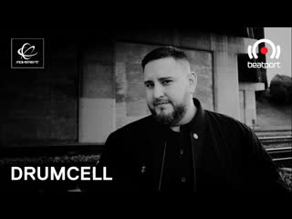 Drumcell live @ movement festival at home mdw [24 05 2020]