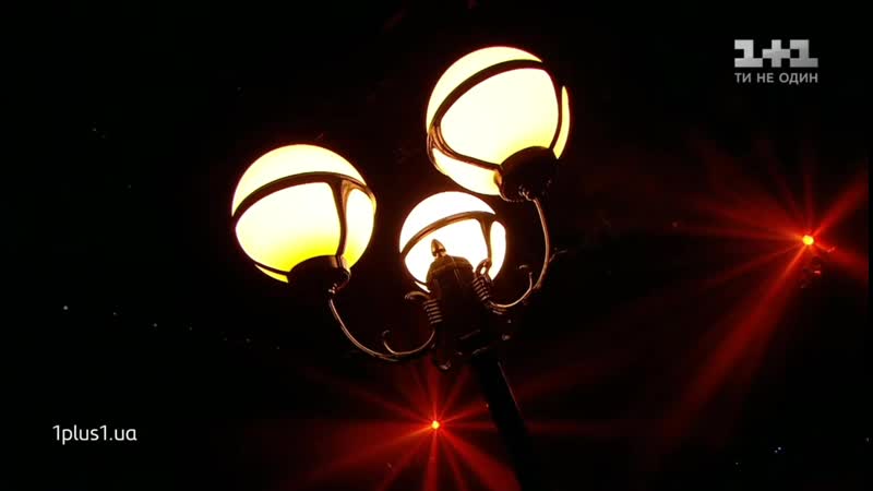 Тина кароль и дан балан домой