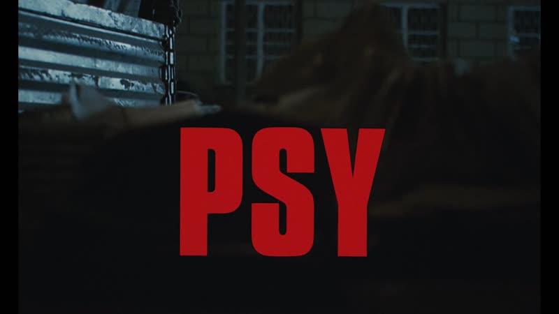 Psy / pigs (1992) dir wladyslaw pasikowski