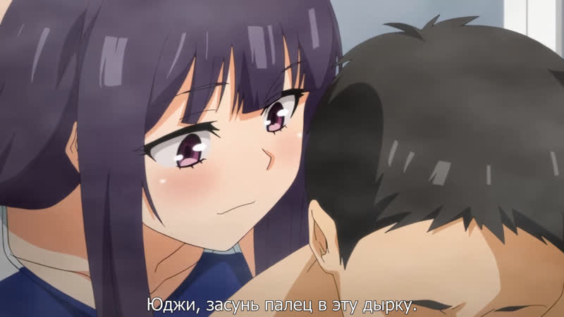 Hentai &amp; хентай 18+ doukyo suru neneki 2 [субтитры]