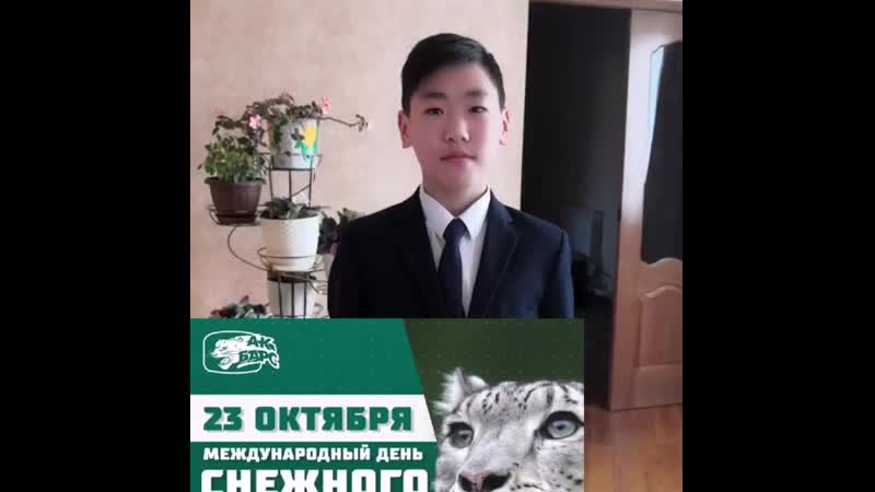 Tuyana luchik solnza 20201024 1 mp4