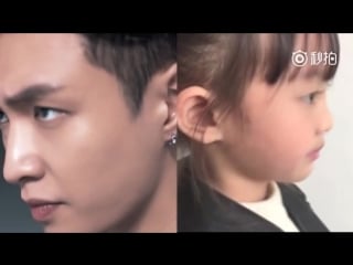 170124 exo's lay @ chushou weibo update