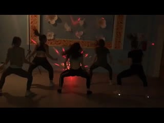 Әрекеттегі ер мүше