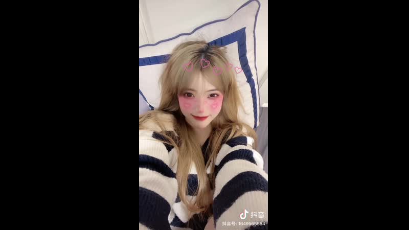 Douyin girls