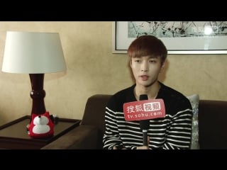 20150821专访张艺兴：破例要礼物 渴望粉丝一天陪伴장이씽 엑소 레이 张艺兴 yixing lay