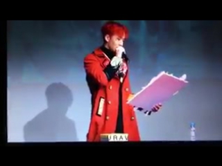 170113 sinchon fansign #vixx #ravi #porn #real1ze