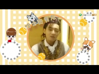 180212 ztao @ "negotiator" drama promo video