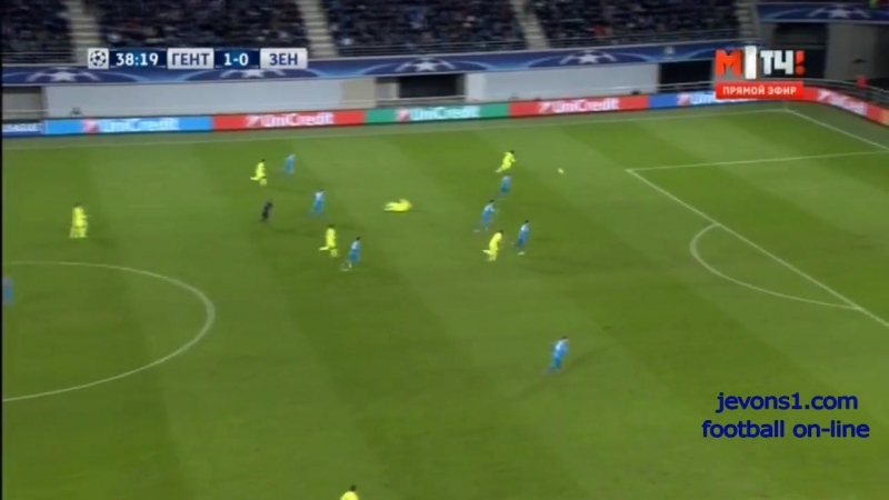Гент 2 1 зенит