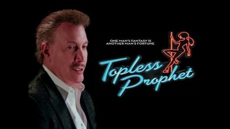 Империя стриптиза (1 серия)topless prophet, сериал, 2014