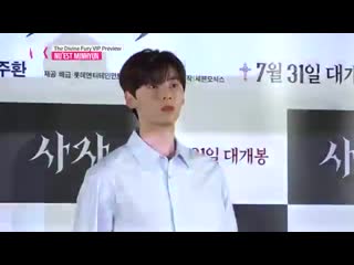 190730 vip 試写会 뉴이스트 nuest 황민현 민현 minhyun ファンミニョン ミニョン