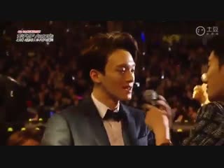 This is kim jongdae world