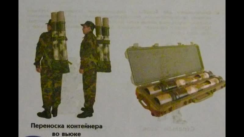 [история оружия] почему рпг 32 "баркас" не имеет аналогов в мире? гранатомёт 21 века!