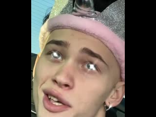 Даня милохин отрывок нового трека