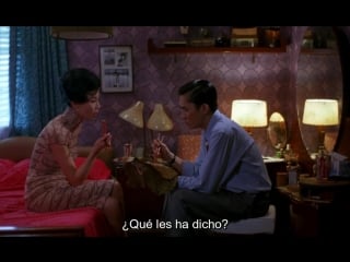 In the mood for love deseando amar (2000) wong kar wai subtitulada