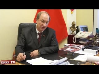 Инициатива фмс зависти 300 000 тысяч имегрантв это уничтожит русский народ