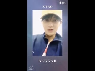 180128 z tao @ beauty cam app promo clip