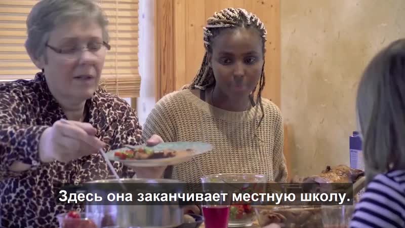 Как девочка из сомали оказалась в исландской семье