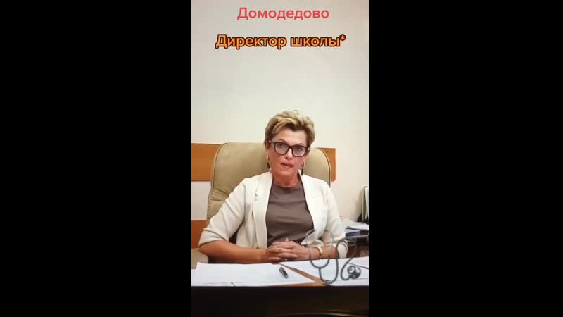 Школа не имеет права на медицинское вмешательство мы не ваши пациенты!