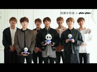 170613 bts message to anan magazine no 2057