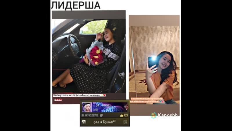 Video oleh фри файр ойнамайт админ жазбандар