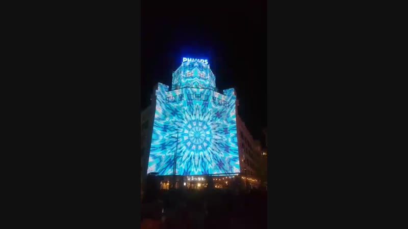 Световая инсталляция