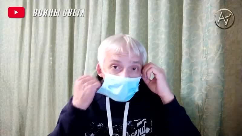 Зачем нужны бесполезные маски как не носить намордник и не платить штраф законно