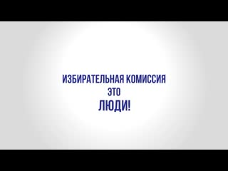 Алевтина фетисова, тик чусового