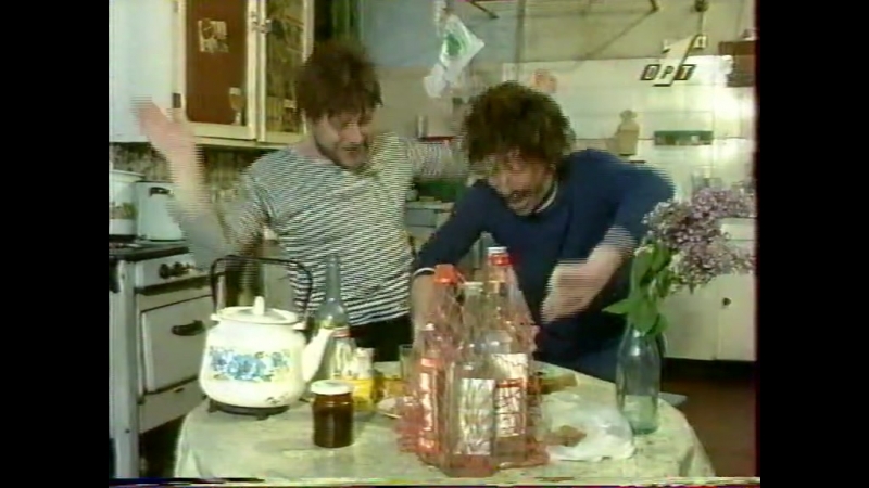 Джентльмен шоу пародия на рекламу "yupi" (1996)