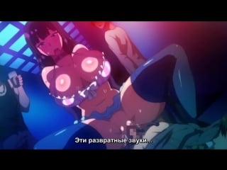 Hentai & хентай 18+ ova muttsuri do sukebe tsuyu gibo shimai no honshitsu minuite sex sanmai [1,01]