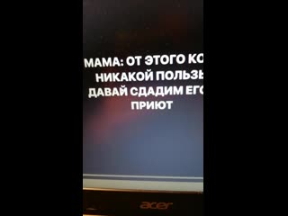 Vid 20201213 203824 mp4