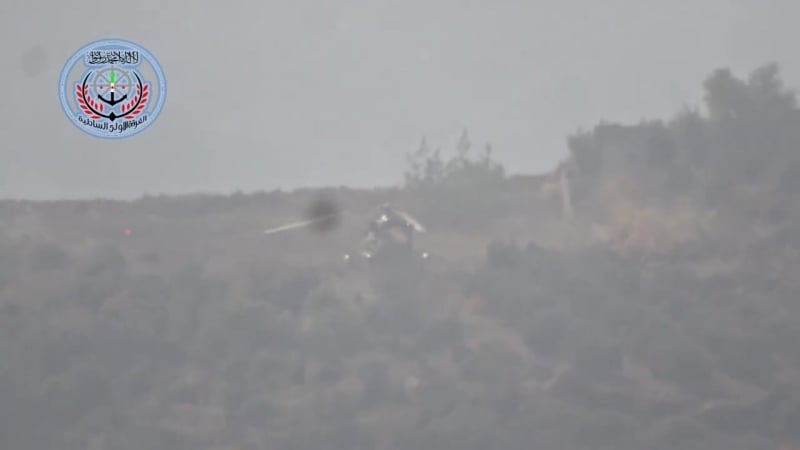 الفرقة الأولى الساحلية مميز تدمير طائرة مروحية بصاروخ تاو على محور كفرية 24 11 2015