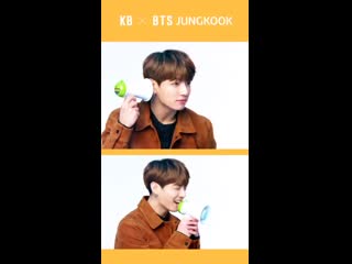 Liiv x bts making film by kb국민은행 (정국 편)