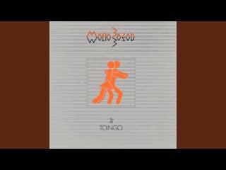 ♪♪♪ matia bazar●1983●tango tape recorder footage