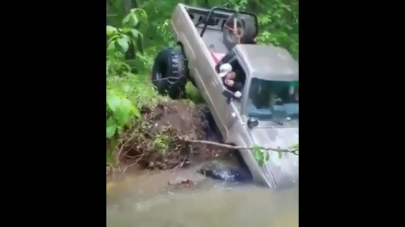 Когда нарушаешь все законы