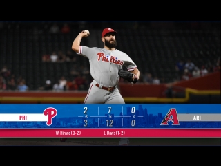 Game 112 ari 3 phi 2 (14 innings) © mlb com