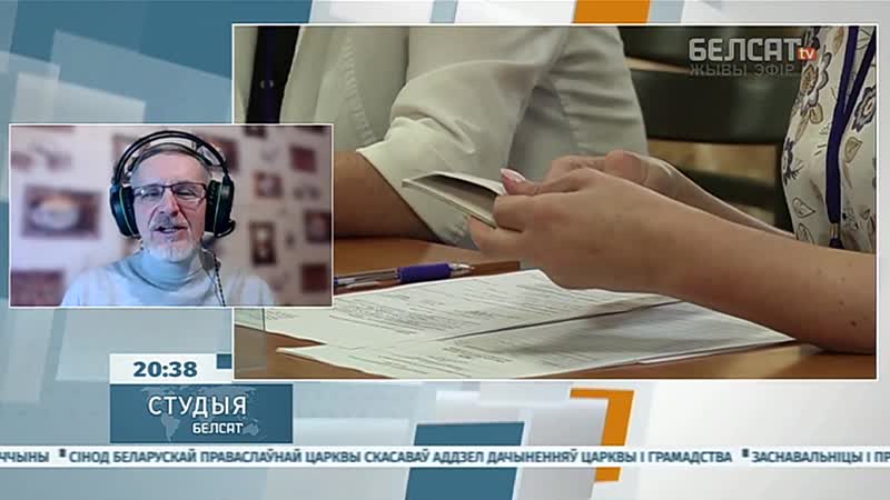 Галоўныя вынікі 2020 года 145 ты дзень пратэстаў | главные итоги 2020 года