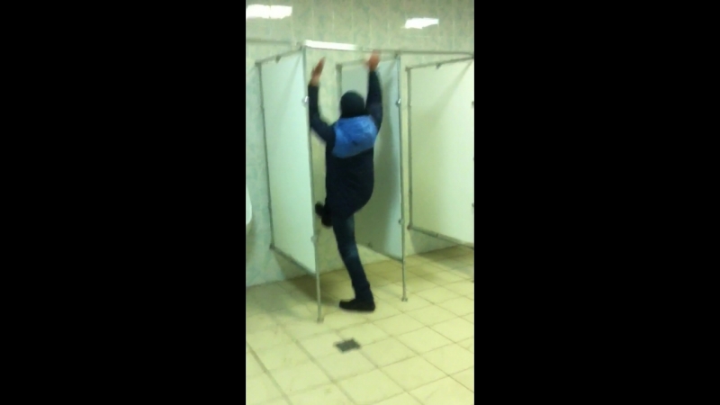 Туалетный турникмен