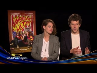 Kristen stewart and jesse eisenberg on american ultra cineplex interview