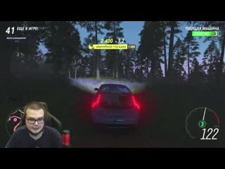 Топ 1 любой ценой! очень напряженный финал вышибалы! (forza horizon 4 eliminator)